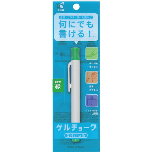 DXGCC6PG 424-6518  ゲルチョーク パック入り 緑