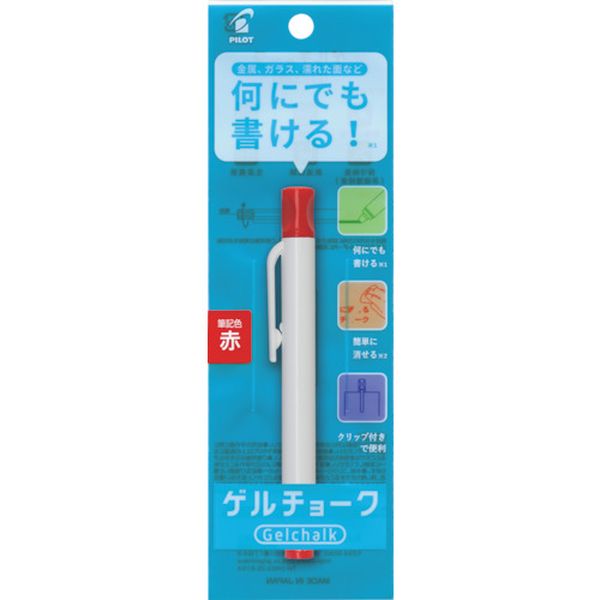 DXGCC6PR 424-6522  ゲルチョーク パック入り 赤