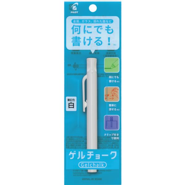 DXGCC6PW 424-6517  ゲルチョーク パック入り 白