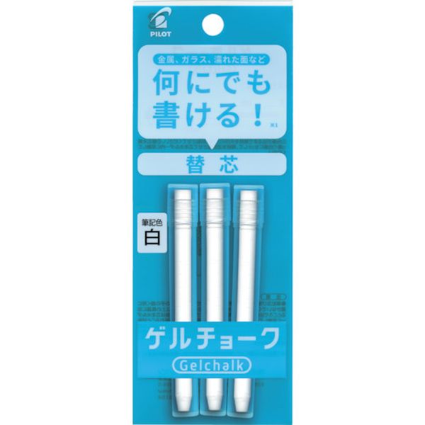 DXGCRF6P3W  ゲルチョーク パック入り レフィル 白