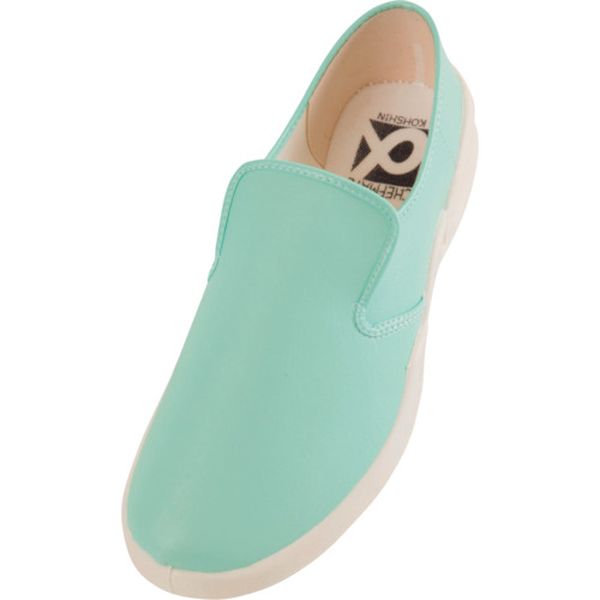 23.5 244-0837  シェフメイト α7000 ミント 23.5cm