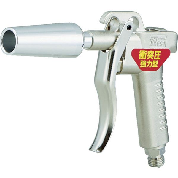 エアーダスター