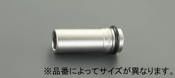 3/4"DRx28mm ディープインパクトソケット