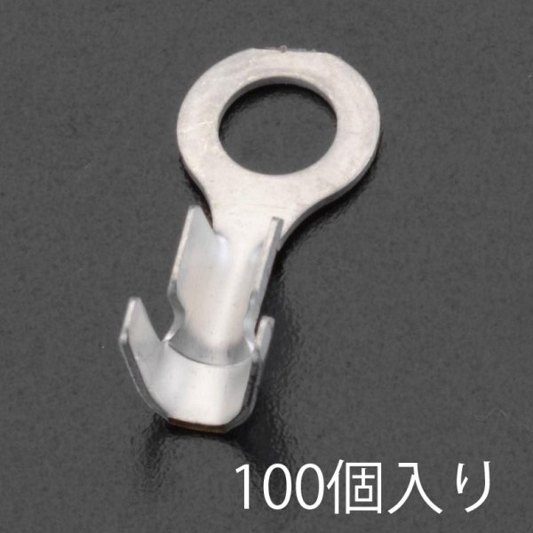 0.50-2.00mm2 丸形端子(100個)