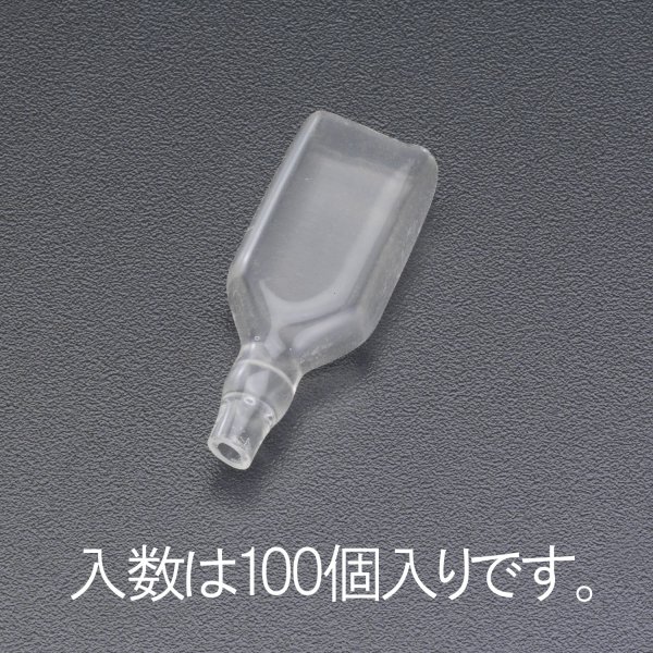 2.5mm Wスリーブ(100個)