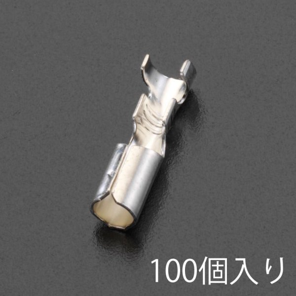 0.50mm-2.00mm2 ギボシ形ソケット(100個)