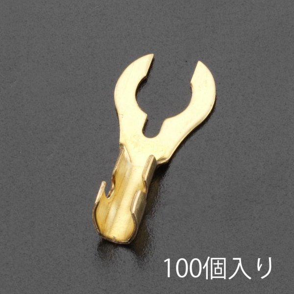 0.50-1.25mm2/4mm クワ形端子(100個)