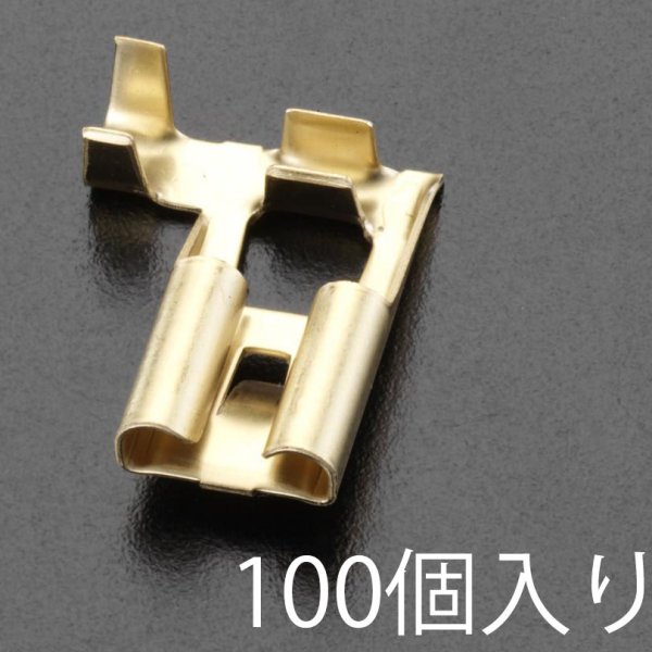 0.50-2.00mm2 312旗形ソケット(100個)