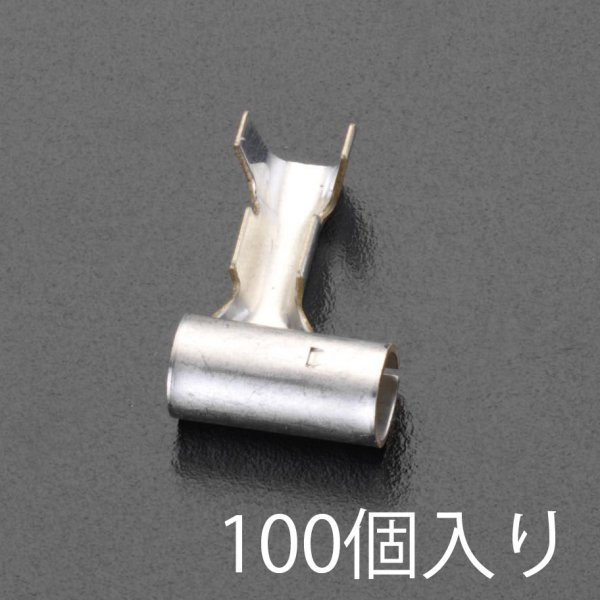 0.50-2.00mm2 L形ターミナル(100個)