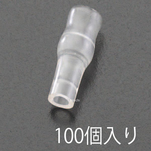 自動車用 絶縁スリーブ(100個)