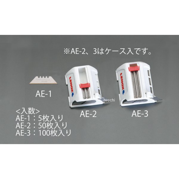 バイメタルブレード(チタンコート/ 50枚)