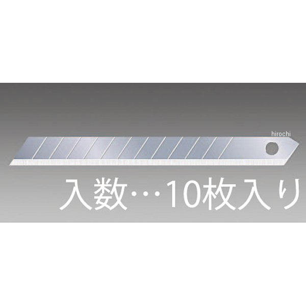 カッターナイフ替刃(A型刃/10枚)