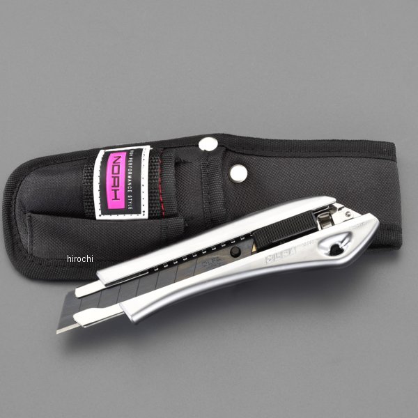 156mm カッターナイフ(ホルダー付)