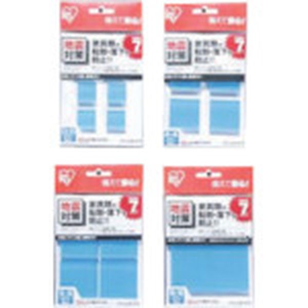 ECT10051  527219 転倒防止粘着マット  ブルー