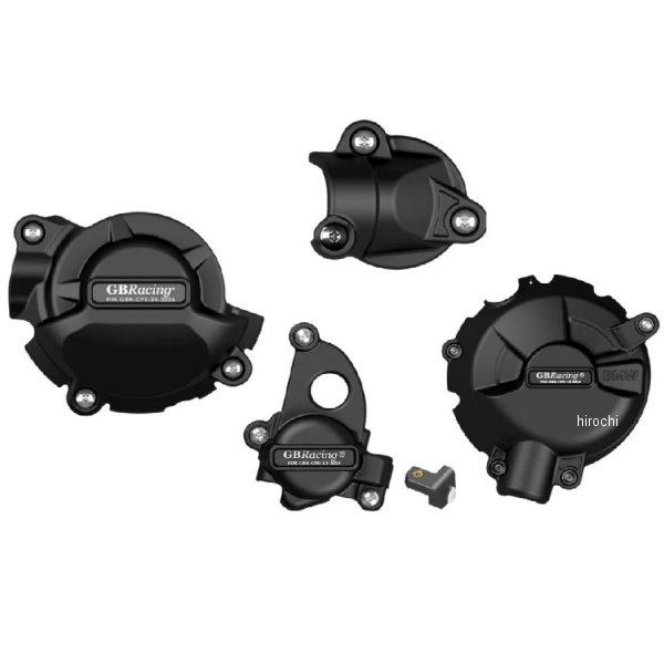 エンジンカバー 2次カバー 25年 M1000RR 4点セット