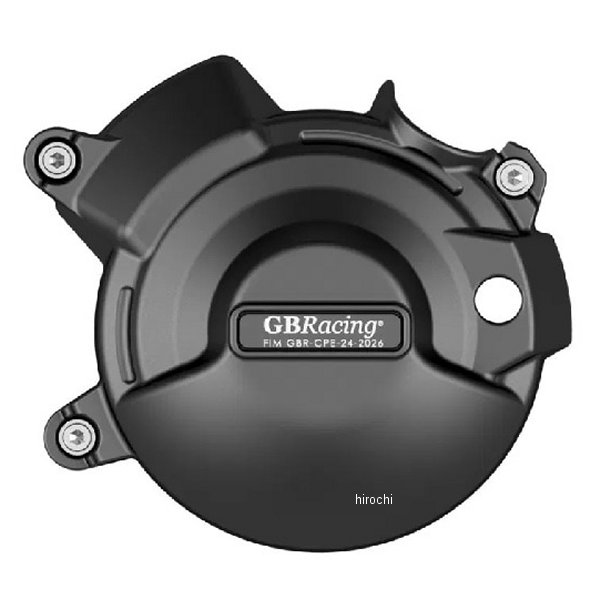 ジェネレーターカバー 25年 MT-07