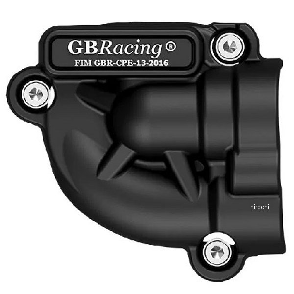 ウォーターポンプカバー 25年 MT-07