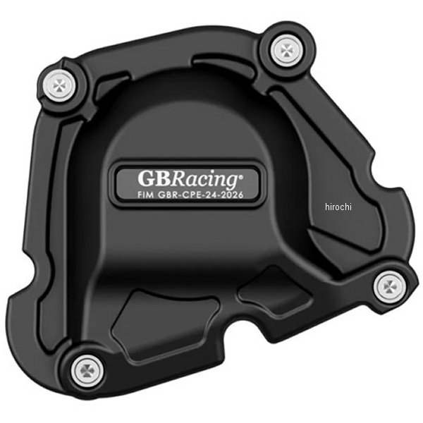 パルスカバー 21年-25年 MT-09 黒