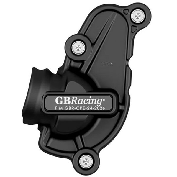 ウォーターポンプカバー 25年 YZF-R9 黒