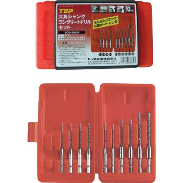 六角シャンクコンクリートドリルセット(10本組)