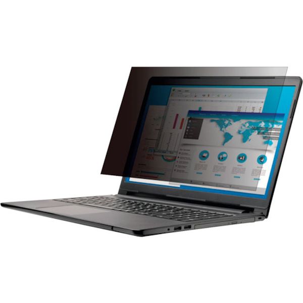 EFPFK133W2  液晶保護フィルター のぞき見防止 抗菌 13.3Wインチ(16：9)