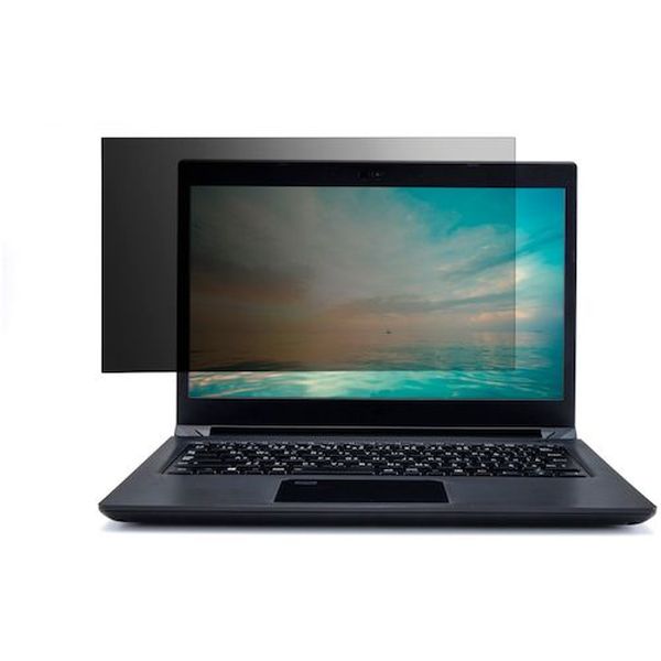 EFPFKDY02 455-5828 液晶保護フィルター のぞき見防止 抗菌 Dynabook G83 S73対応
