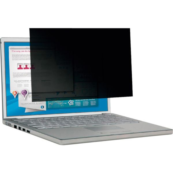 EFPFKP02 液晶保護フィルター のぞき見防止 抗菌 CF-SV/SZシリーズ専用(12.1インチ)