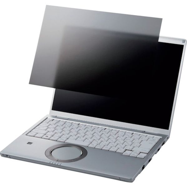 EFPFKP08 369-1919 液晶保護フィルター のぞき見防止 抗菌 CF-FVシリーズ専用(14.0インチ)