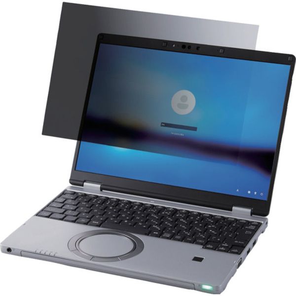 EFPFKP09 のぞき見防止フィルター CF-SRシリーズ専用(12.4インチ) タッチパネル非搭載用