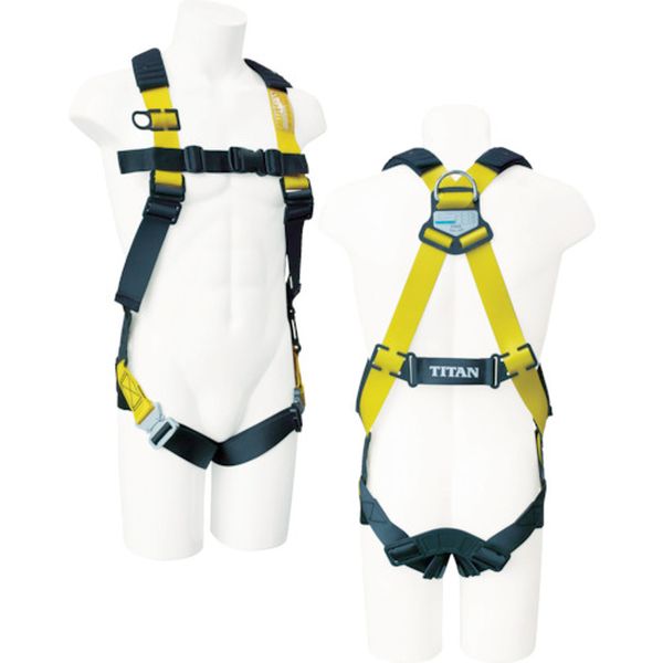 タイタン　イージーハーネス