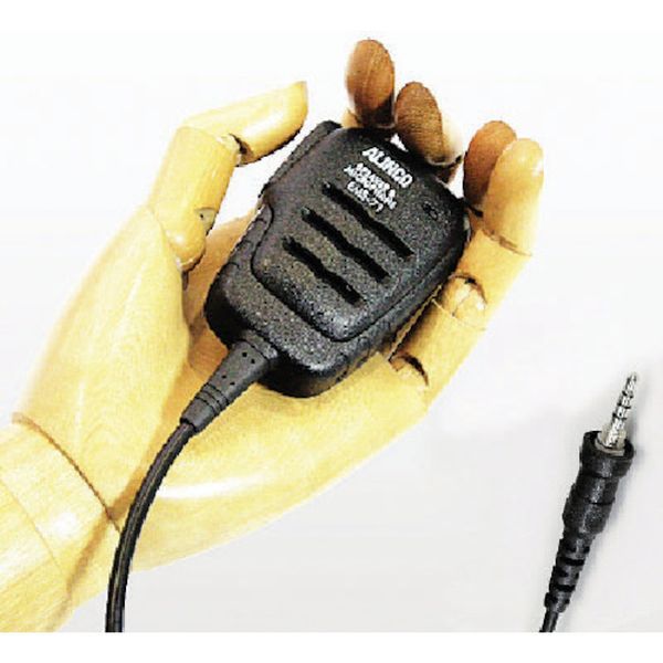 854-8217  防水型スピーカーマイク1ピンタイプ