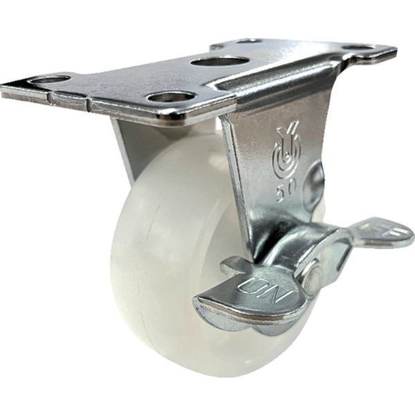 プレート式 固定 キャスター ナイロン 車輪径65mm ストッパー付き Eタイプ ER-S型 取付寸法56×28