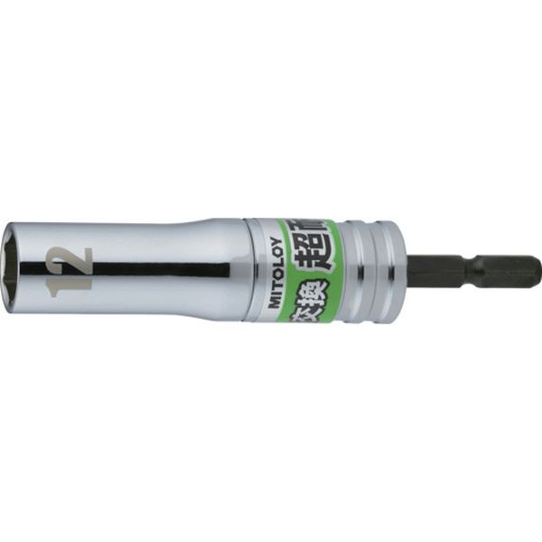 ES12 697-1455  軸交換 超耐久ビットソケット 12MM