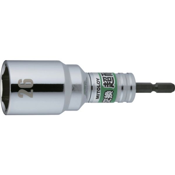ES26 697-1449  軸交換 超耐久ビットソケット 26MM