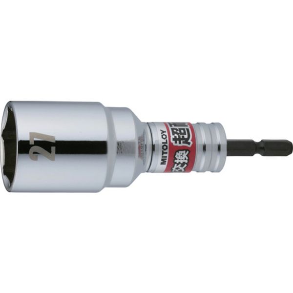 ES27 697-1448  軸交換 超耐久ビットソケット 27MM