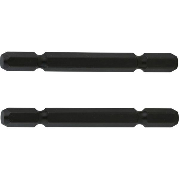 ESB 697-1450  軸交換用ビット (2本セット)
