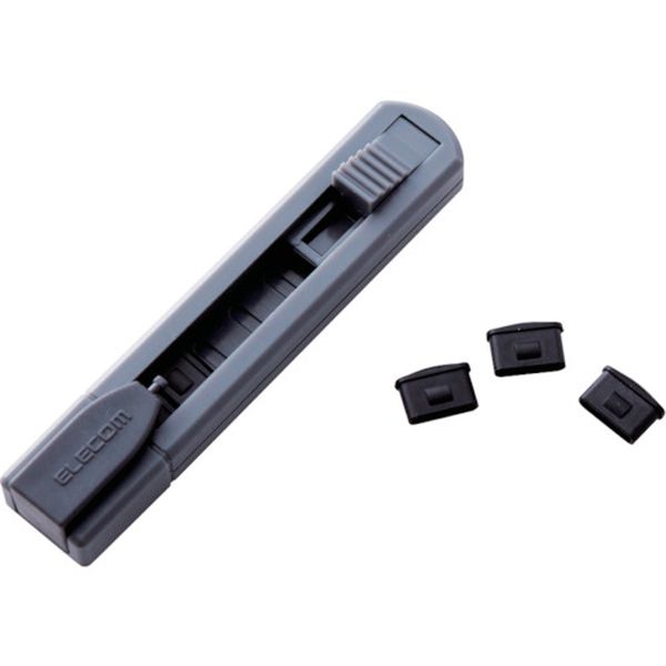 ESLTYPEC1  USB Type-Cポートガード 本体1個ストッパー6個セット