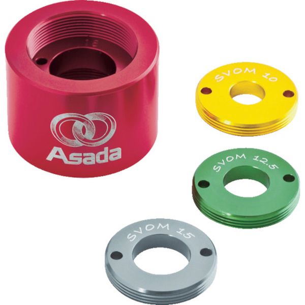 アサダ　ジャストフィット電磁弁オープナー