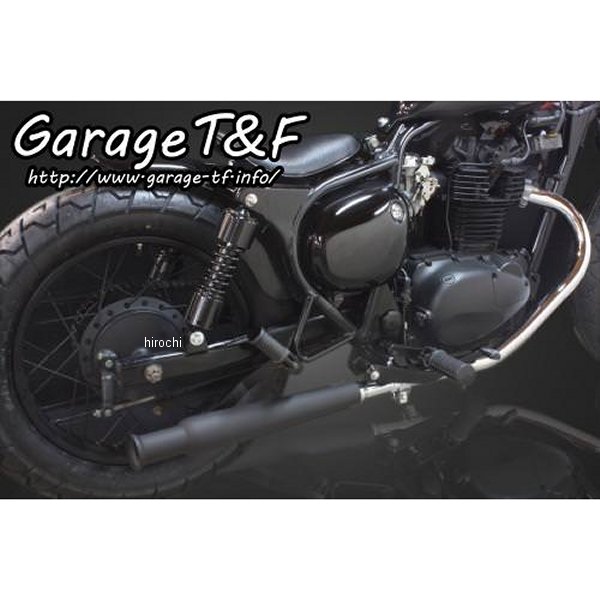 トランペットマフラー スリップオンタイプ エストレヤ 黒