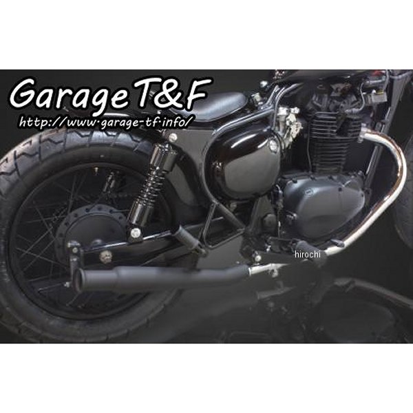 アップトランペットマフラー スリップオンタイプ エストレヤ 黒