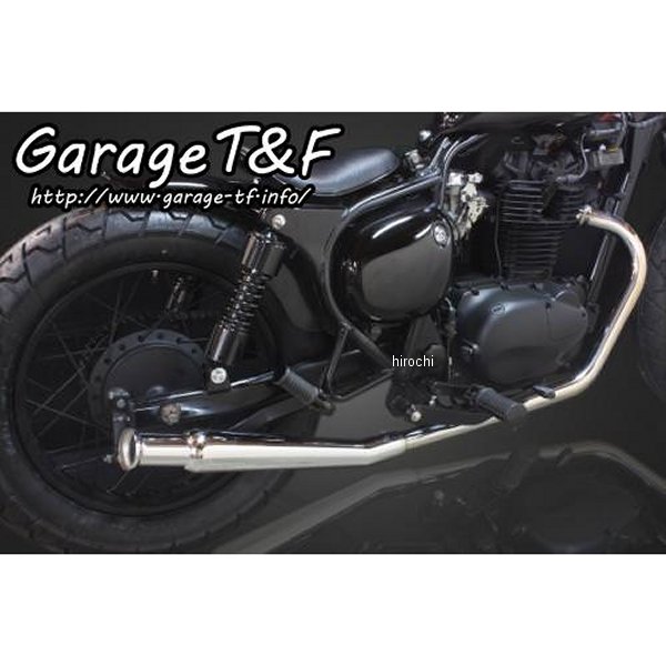 アップトランペットマフラー フルエキタイプ エストレヤ メッキ/ステンレス