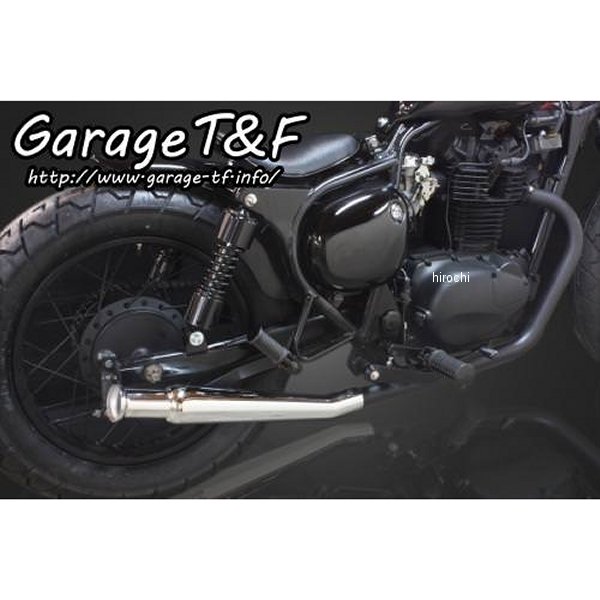 アップトランペットマフラー フルエキタイプ エキパイカラー:黒 エストレヤ メッキ