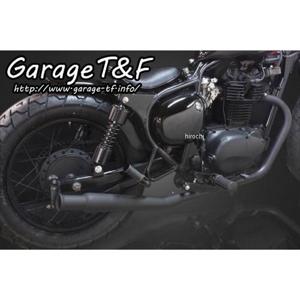 アップトランペットマフラー フルエキタイプ エストレヤ 黒/黒