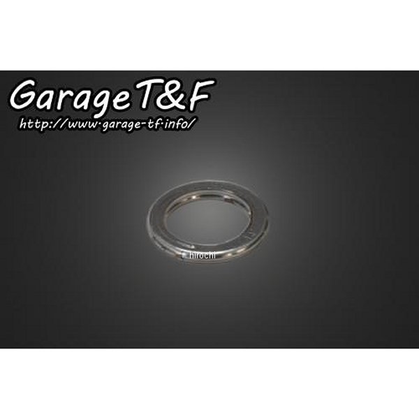 マフラーガスケット(A) エストレヤ