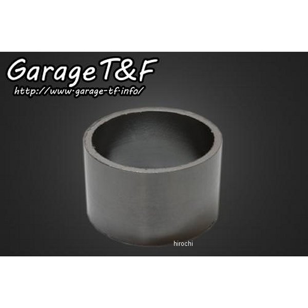 マフラーガスケット(B) エストレヤ