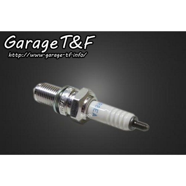 NGKスパークプラグ(DR8EA) エストレヤ