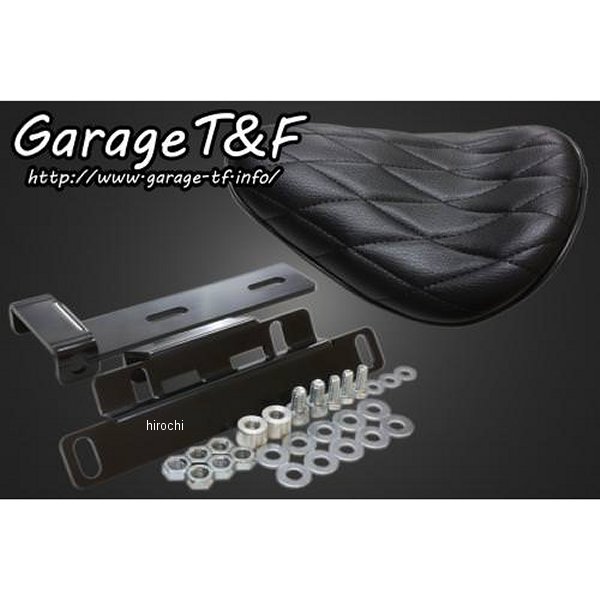 ソロシート&リジットマウントキット タイプ:ダイヤ エストレヤ 黒