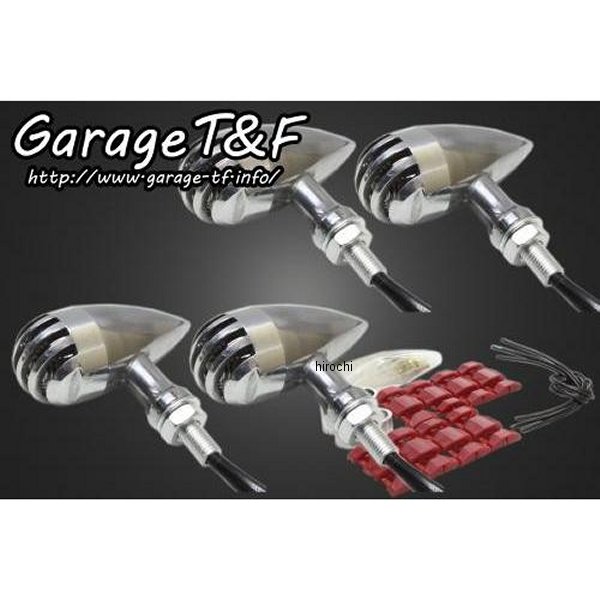 バードゲージウィンカータイプ2 ダークレンズ キット エストレヤ ポリッシュ/ポリッシュ