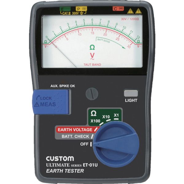 カスタム　アナログ絶縁抵抗計