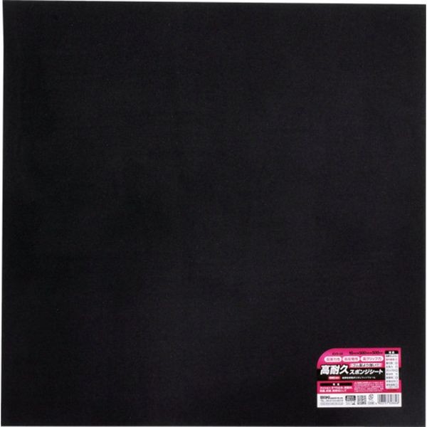 EVS53 531-5907  高耐久スポンジシート 10X500X500